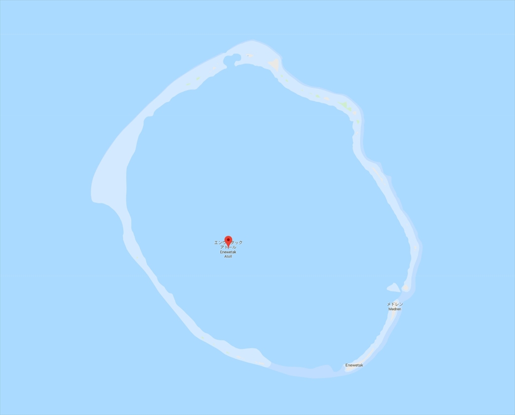  エニウェトク環礁
